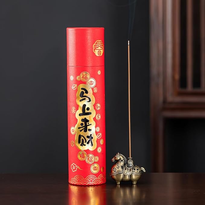 Gallop Toward Prosperity: Alloy Horse Incense Burner Holder-2-in-1 Stick & Coil Incense Tray,Feng Shui Home Decor for Meditation,Yoga,Office (Small)