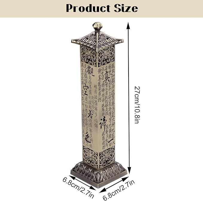 2.7×2.7×10.8in Copper Incense Holder,Incense Burner Holder with Reliefs of Scriptures Hollow Craftsmanship,Incense Seat,Incense Catcher for Relieving Anxiety,Yoga Relaxation for Yoga Room,Tea Room