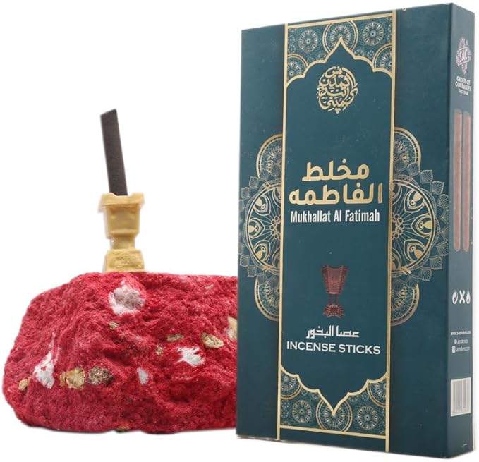 Bakhoor Al Fatima by SAC - Thick Incense Sticks with Incense Holder | Premium Incense Kit for Positive Vibes & Spiritual Decor | Free Modern Incense Burner Holder | 12 Sticks with Free Holder