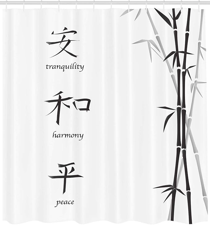 Ambesonne Bamboo Print Shower Curtain, Illustration of Chinese for Tranquility Peace Harmony Plant Pattern, Cloth Fabric Bathroom Decor Set with Hooks, 69" W x 84" L, White Black