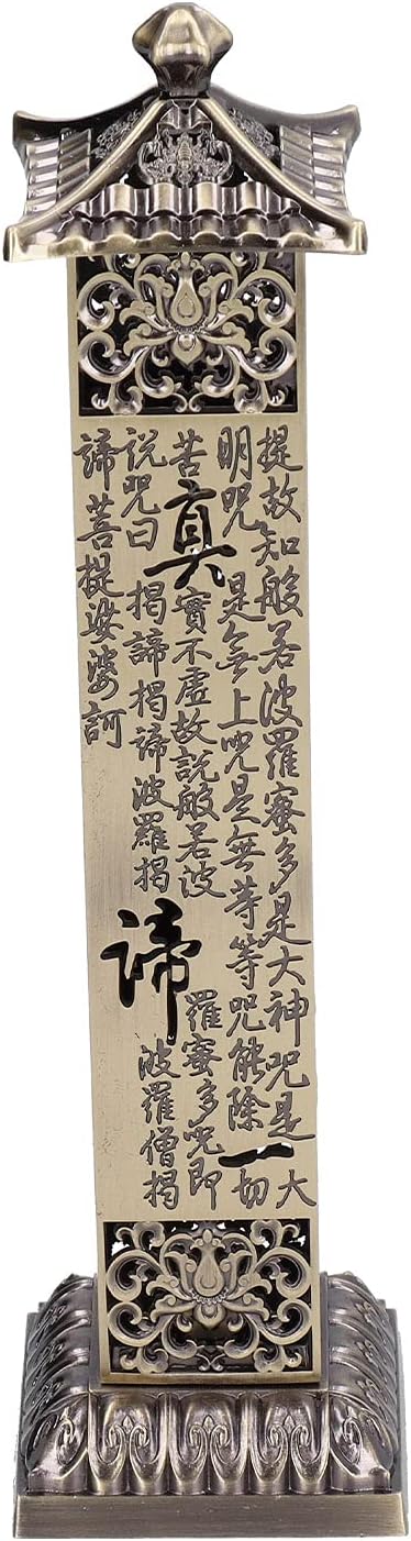 2.7×2.7×10.8in Copper Incense Holder,Incense Burner Holder with Reliefs of Scriptures Hollow Craftsmanship,Incense Seat,Incense Catcher for Relieving Anxiety,Yoga Relaxation for Yoga Room,Tea Room