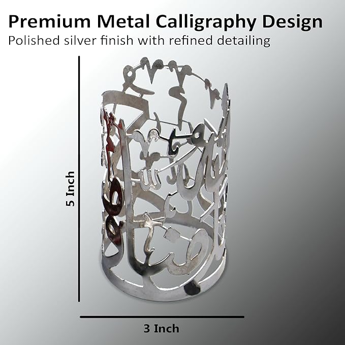 AM Bakhoor Calligraphy Incense Burner - Metalic Resin Cone Holder | Wooden Base | Frankincense Charcoal Burner Mabkhara | Spiritual Gifts for Office & Home Decor (Silver)