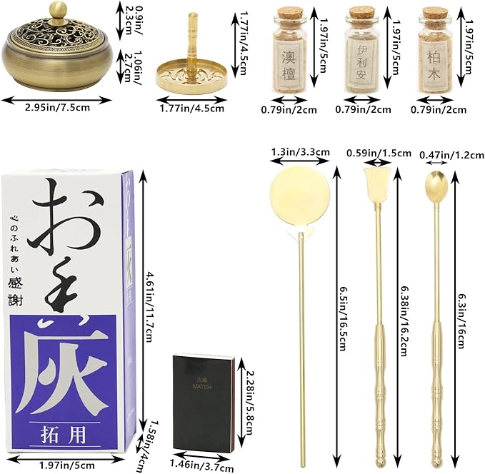 Incense Burner Kit, Incense Burner & Incense Powder Burner for DIY Incense Making Kit, Home Fragrance Holder for Aromatherapy, Meditation, Yoga(Carp Cover)