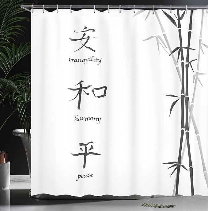 Ambesonne Bamboo Print Shower Curtain, Illustration of Chinese for Tranquility Peace Harmony Plant Pattern, Cloth Fabric Bathroom Decor Set with Hooks, 69" W x 84" L, White Black