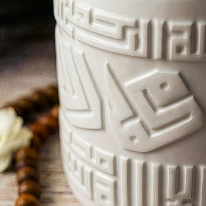 Mabkhara Incense Burner for Cone Incense, Decorative Mabkhara Calligraphy Incense Holder with Ash Catcher, Islamic Tabletop Home Decor