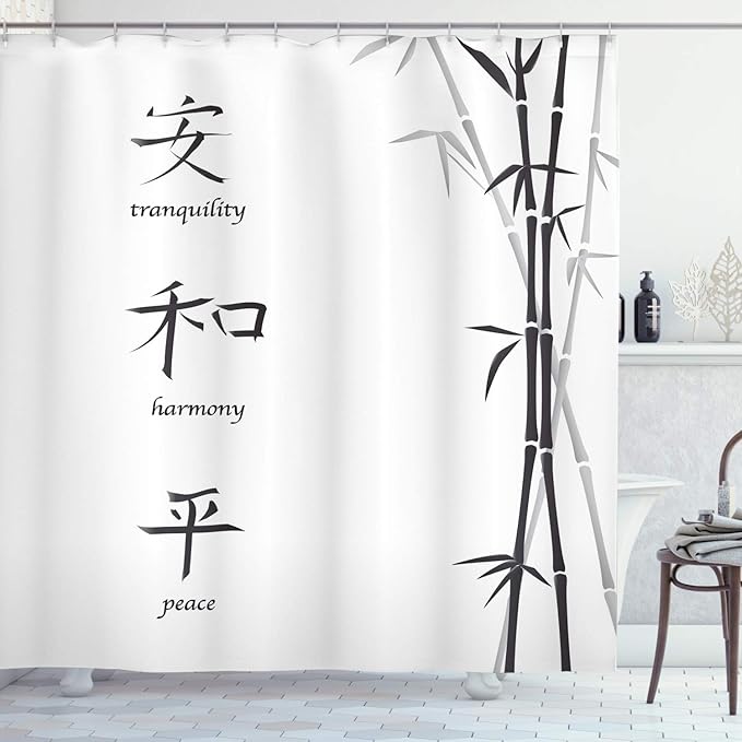 Ambesonne Bamboo Print Shower Curtain, Illustration of Chinese for Tranquility Peace Harmony Plant Pattern, Cloth Fabric Bathroom Decor Set with Hooks, 69" W x 70" L, White Black
