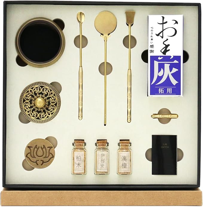 Incense Burner Kit, Charcoal Incense Burner & Incense Powder Burner for DIY Incense Making Kit, Home Fragrance Holder for Aromatherapy, Meditation, Yoga(Golden Lotus Cover)