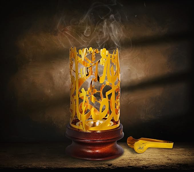 AM Bakhoor Calligraphy Incense Burner - Metalic Resin Cone Holder | Wooden Base | Frankincense Charcoal Burner (Mabkhara) | Spiritual Gifts for Office & Home Decor (Gold)