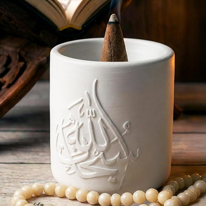 Mabkhara Incense Burner for Cone Incense, Decorative Thuluth Script Calligraphy Incense Holder with Ash Catcher, Islamic Tabletop Home Decor