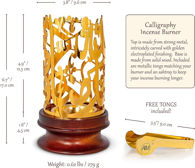 AM Bakhoor Calligraphy Incense Burner - Metalic Resin Cone Holder | Wooden Base | Frankincense Charcoal Burner (Mabkhara) | Spiritual Gifts for Office & Home Decor (Gold)