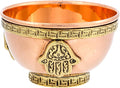 Alternative Imagination Hamsa Hand Copper Bowl - Offering Bowl For Altar or Ritual Use, Incense Holder and Smudge Kit, Home Decor