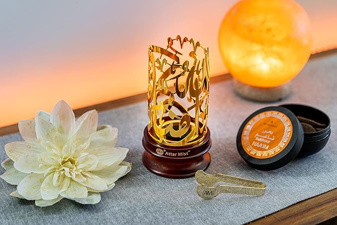 AM Bakhoor Calligraphy Incense Burner - Metalic Resin Cone Holder | Wooden Base | Frankincense Charcoal Burner (Mabkhara) | Spiritual Gifts for Office & Home Decor (Gold)